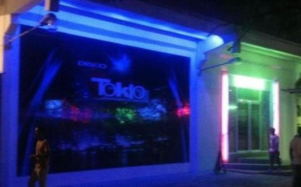 NINTCHDBPICT000846915091