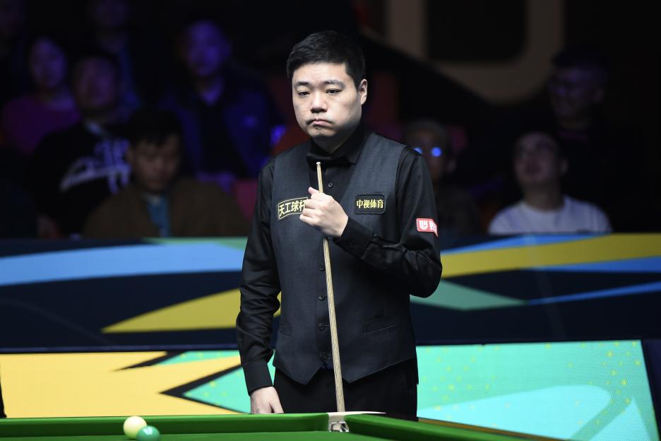 International Championship 2025 - Day 4