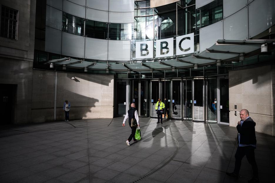 BBC Sport Staff Express Concerns for Future as Wimbledon and Six Nations Broadcasting Rights Slip Away
