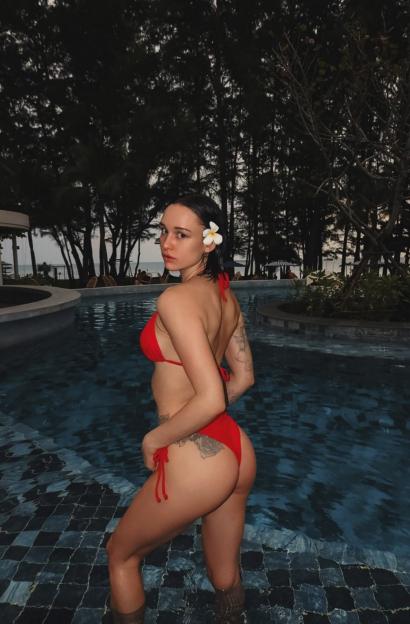 Diana Shurygina