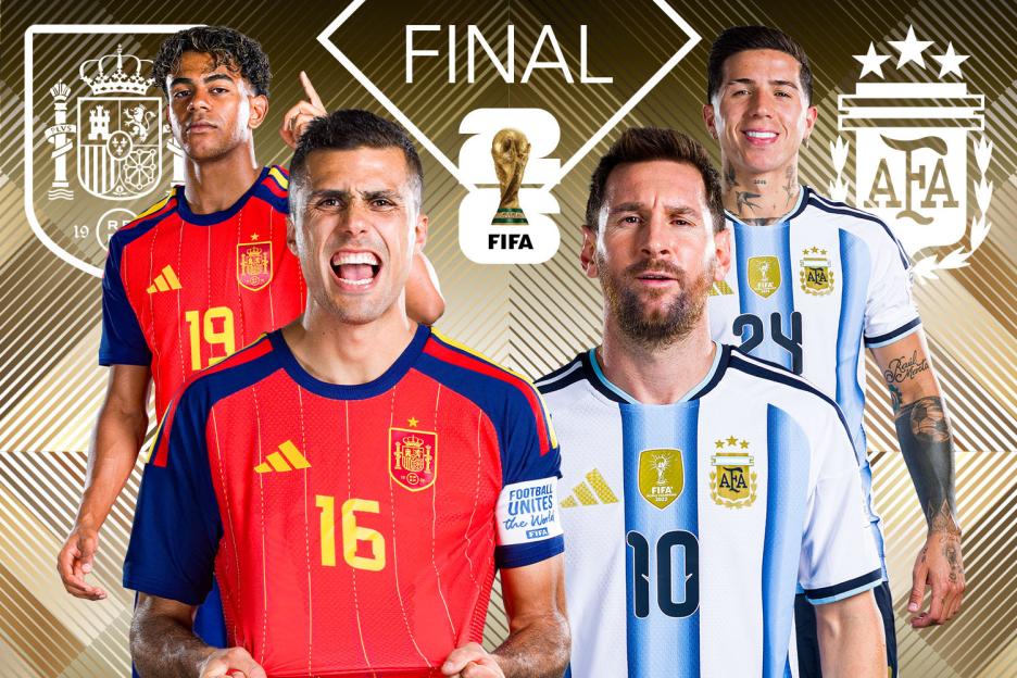 Gm-16-07-world-cup-2026-final-spavarg-comp-809576
