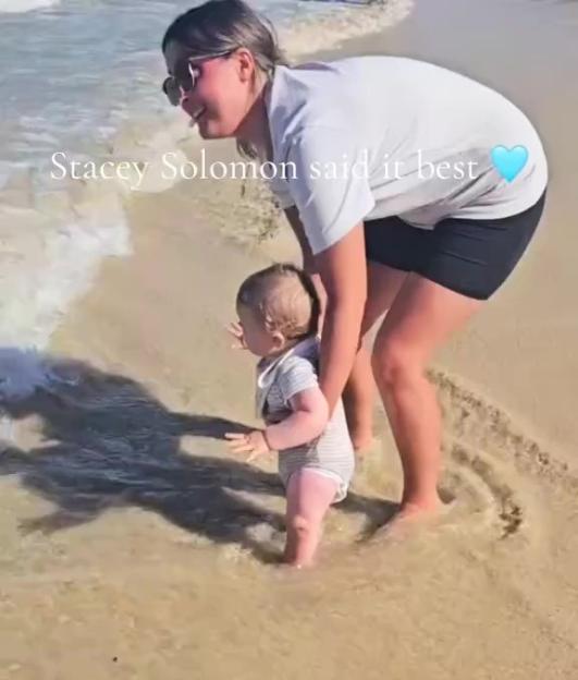 NINTCHDBPICT001038042539