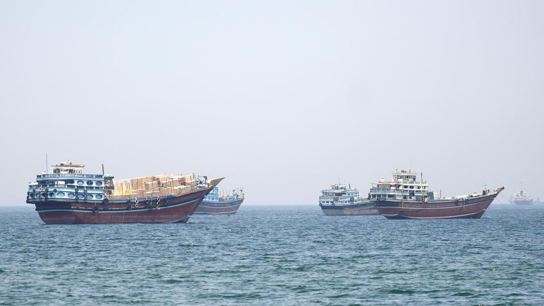 Ships and boats in the Strait of Hormuz