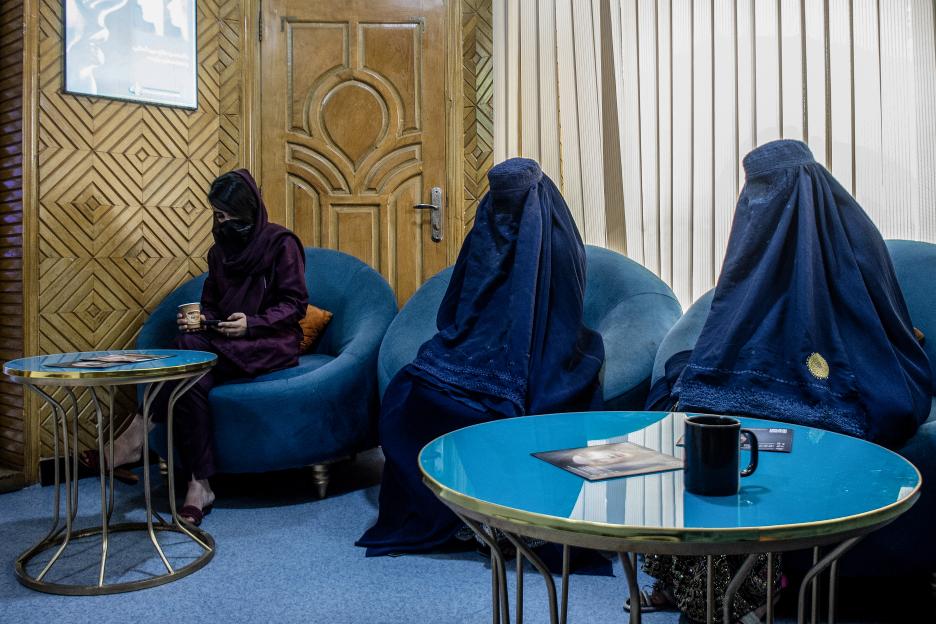 TOPSHOT-AFGHANISTAN-SOCIAL-COSMETIC-SURGERY