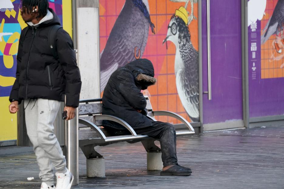 NINTCHDBPICT001044999873